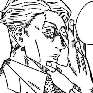 👓 emoji нанами Telegram sticker 11 of 40