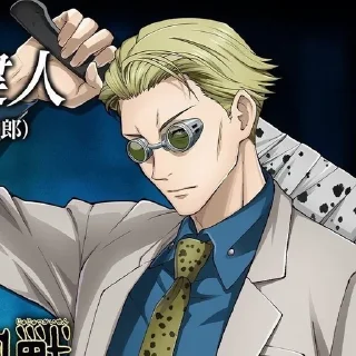 👓 emoji нанами Telegram sticker 18 of 40