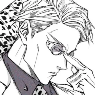 👓 emoji нанами Telegram sticker 8 of 40