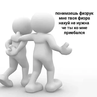 🌟 emoji Челики Telegram sticker 24 of 27