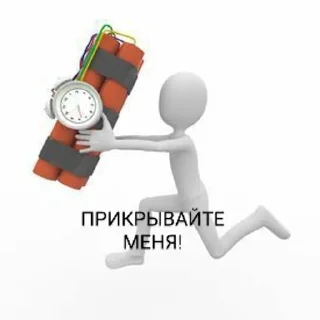 🌟 emoji Челики Telegram sticker 15 of 27