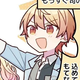 🌟 emoji тенма катори :: @katoriinfo Telegram sticker 5 of 115