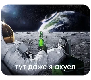 😪 emoji Залупа казиноараба Telegram sticker 21 of 101
