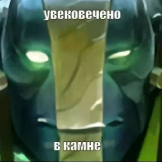 🌟 emoji Залупа казиноараба Telegram sticker 23 of 101