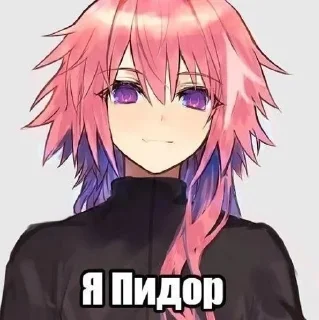 🌟 emoji Залупа казиноараба Telegram sticker 15 of 101