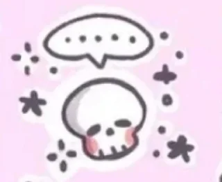 💀 emoji 𝕂𝕦𝕣𝕠𝕞𝕚 𝕔𝕠𝕣𝕖 Telegram sticker 9 of 10
