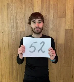 🌟 emoji корешок с ебаной табличкой Telegram sticker 18 of 57