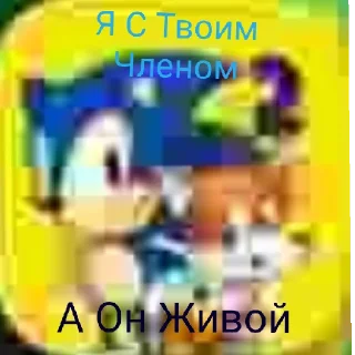 🤓 emoji Серёга) Telegram sticker 6 of 8