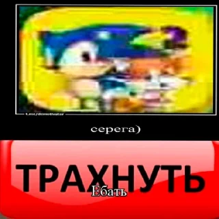 😄 emoji Серёга) Telegram sticker 1 of 8