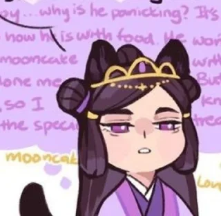 ❓ emoji Мадам Юй Telegram sticker 18 of 95