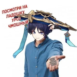 😏 emoji Стикеры для легенд Telegram sticker 8 of 61