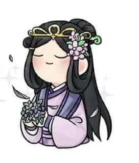 ☺ emoji Мадам Юй Telegram sticker 3 of 95