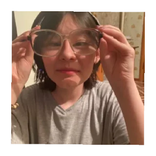 🤓 emoji София деградирует Telegram sticker 11 of 17