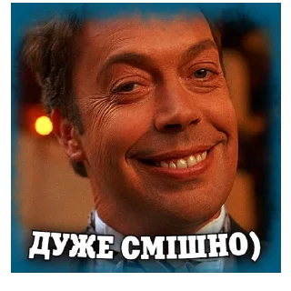 😄 emoji Сам удома | @Geek_Universe_Stickers | @Leo_21 Telegram sticker 15 of 30