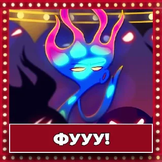 🤢 emoji Готель Газбін | @Geek_Universe_Stickers | @Leo_21 Telegram sticker 13 of 35