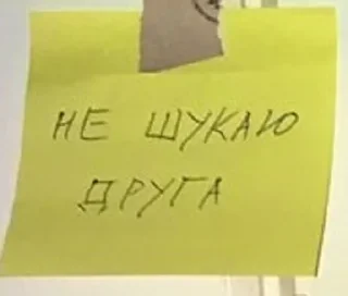 👍 emoji стіна плачу Telegram sticker 3 of 40