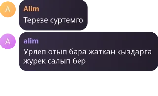 🙅 emoji Стики Telegram sticker 12 of 58