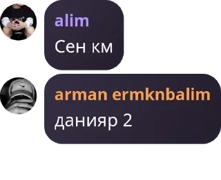 👱‍♀️ emoji Стики Telegram sticker 11 of 58