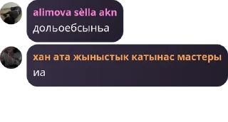 🤽‍♂️ emoji Стики Telegram sticker 10 of 58