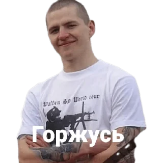 😉 emoji Русь Telegram sticker 22 of 112