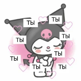 💗 emoji duhfhf Telegram sticker 3 of 91