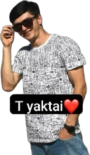 🫶 emoji Artikov Telegram sticker 9 of 39