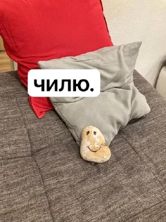 🌟 emoji Александр Telegram sticker 15 of 94