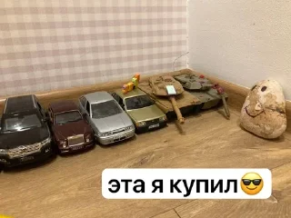 🌟 emoji Александр Telegram sticker 14 of 94