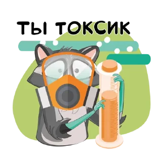 Sticker from Лифт в будущее
