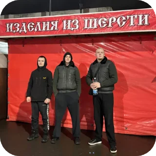 🧥 emoji Василджон Telegram sticker 23 of 33