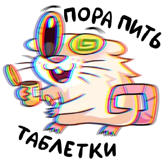 🤪 emoji кеннеди крыса ебаная Telegram sticker 13 of 48