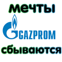 👍 emoji Advertising @stickersb2b Telegram sticker 24 of 29