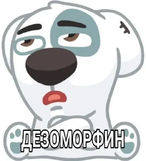 🌟 emoji умоляю 3500 Telegram sticker 15 of 49