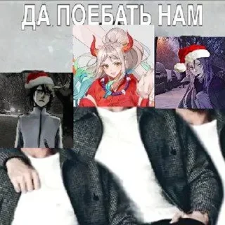 🌟 emoji Я ебу собак (By @EtoNeDroid2) Telegram sticker 13 of 14