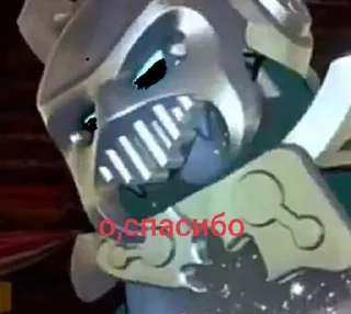 ☺️ emoji Лорд Вортек Telegram sticker 19 of 53