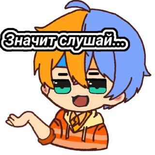 😀 emoji Картофан(Stickers) Telegram sticker 11 of 16