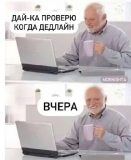 🌟 emoji рабочий вайб Telegram sticker 20 of 51