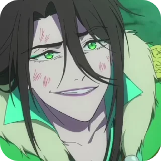 🍃 emoji 🍃[ᑫIᖇOᑎG]🍃[by: @WSDCVM ] Telegram sticker 19 of 50