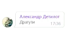 ✋ emoji vovn pk Telegram sticker 10 of 33