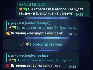 😈 emoji мел и ее любмки. уоаоуллауоао Telegram sticker 18 of 44