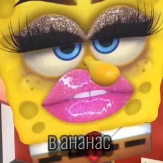 😘 emoji morkovkafan Telegram sticker 9 of 27