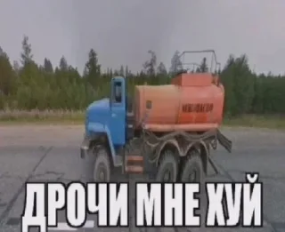 😝 emoji смехуевища Telegram sticker 8 of 17