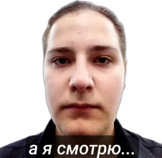 Sticker from Максон