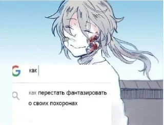 😘 emoji МЕМЫ ПА ШАРЛОТТЕ 2 Telegram sticker 24 of 120