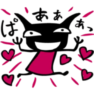 🌟 emoji Warumono/Bad guy by Огузок Telegram sticker 5 of 40
