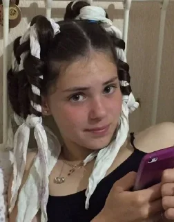 😍 emoji лерусенок на каждый день Telegram sticker 19 of 35