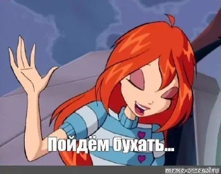 Sticker from Вискн