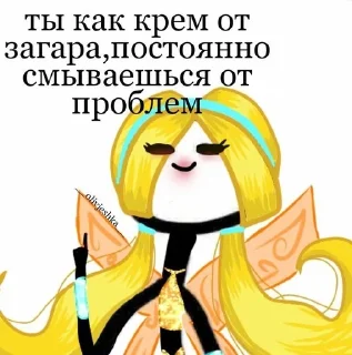 🫤 emoji Вискн Telegram sticker 14 of 21
