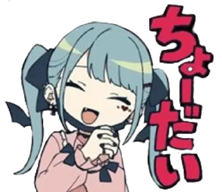 🌟 emoji @caukoli hatsune miku vampire deco 27 Telegram sticker 24 of 30