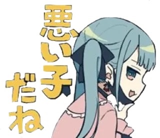 🌟 emoji @caukoli hatsune miku vampire deco 27 Telegram sticker 7 of 30